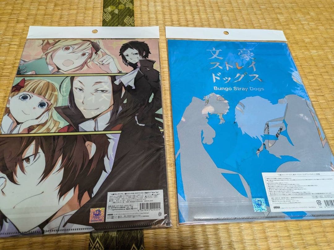 文豪ストレイドッグス　クリアファイル　色紙　グッズセット