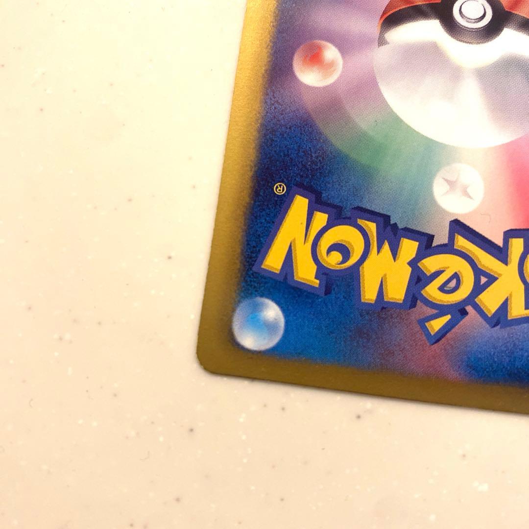 ポケモンセンター　190/BW-P ブイズ　プロモ