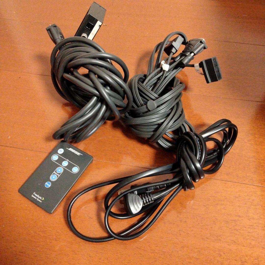 スピーカー・ウーファー BOSE Freestyle speaker system