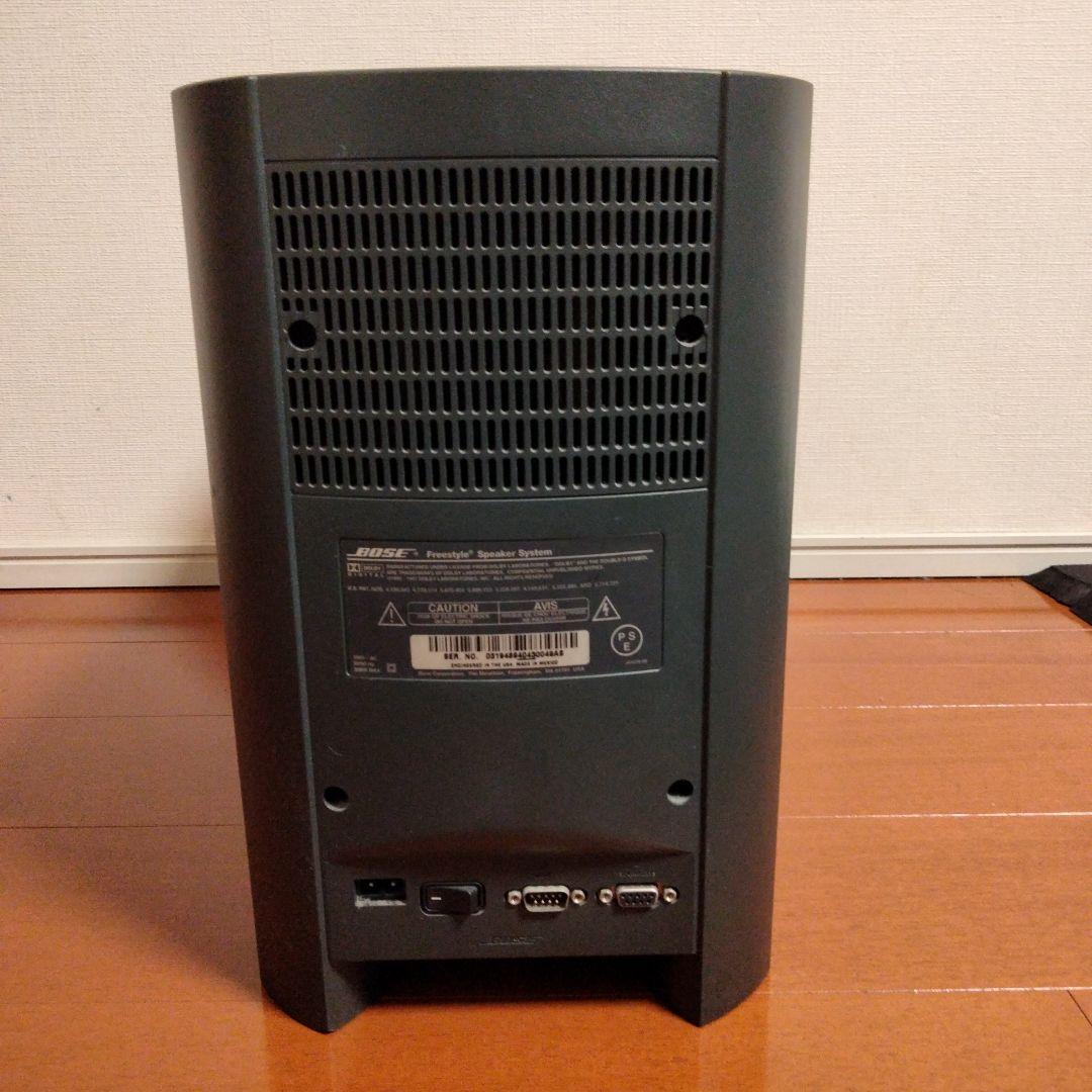 スピーカー・ウーファー BOSE Freestyle speaker system