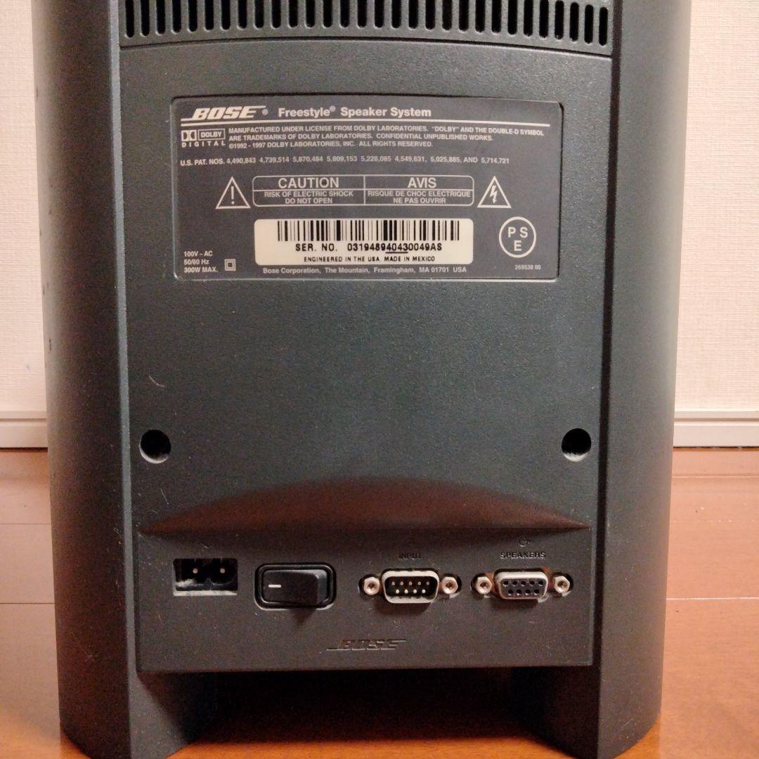 スピーカー・ウーファー BOSE Freestyle speaker system
