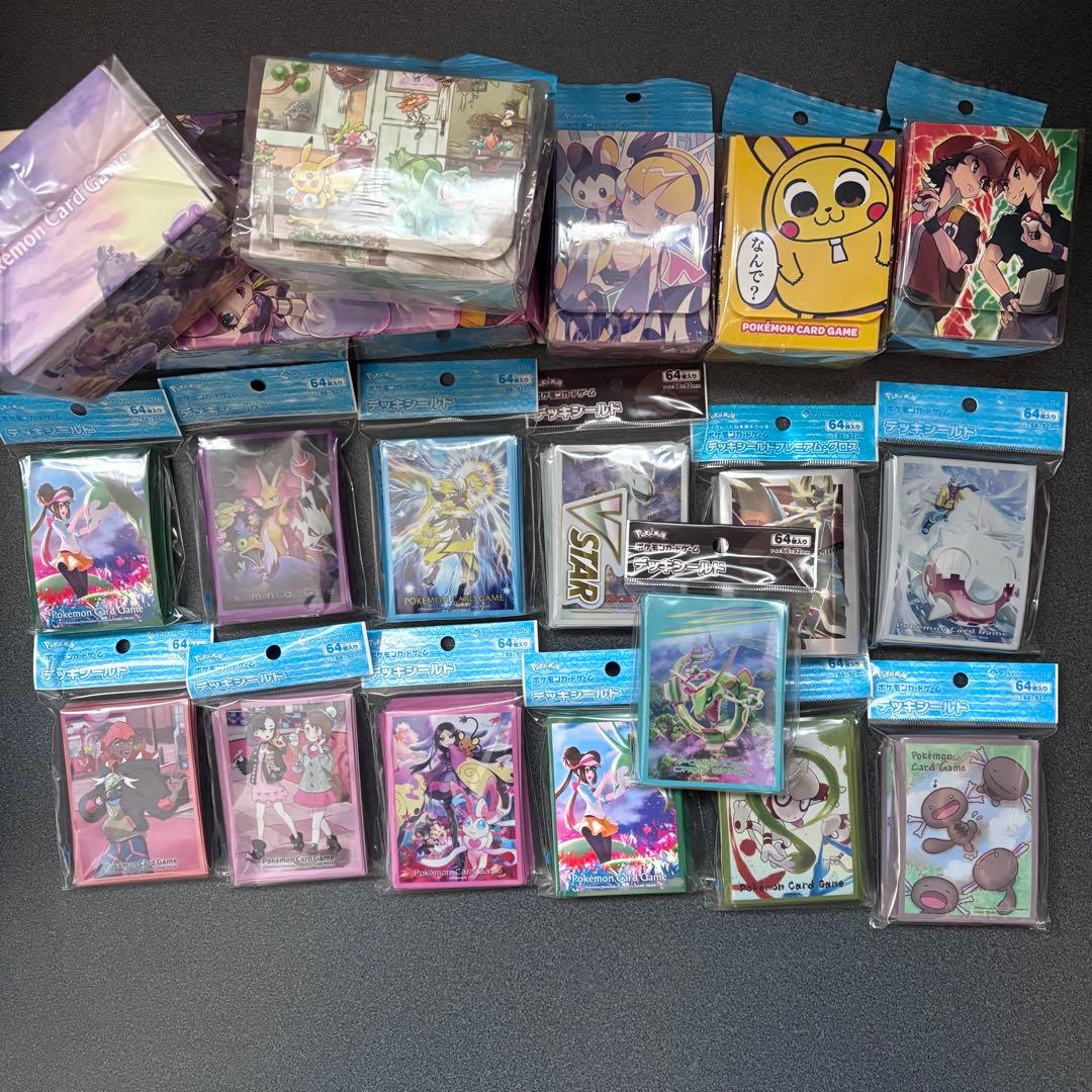 ポケモンカード　サプライズセット　まとめ