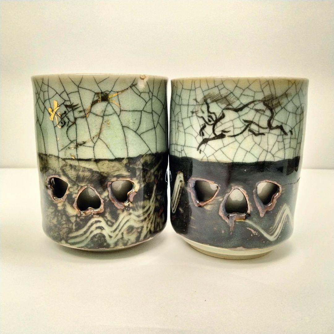 Ｕ154 相馬焼 湯呑 全6点 古相馬 走り馬 跳ね馬 高級時代煎茶道具 FF