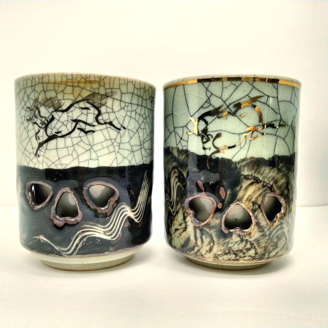 Ｕ154 相馬焼 湯呑 全6点 古相馬 走り馬 跳ね馬 高級時代煎茶道具 FF