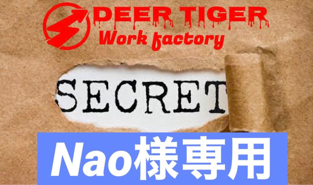 ロスマンズカラー　塗装済ワーゲンオフローダーボディ