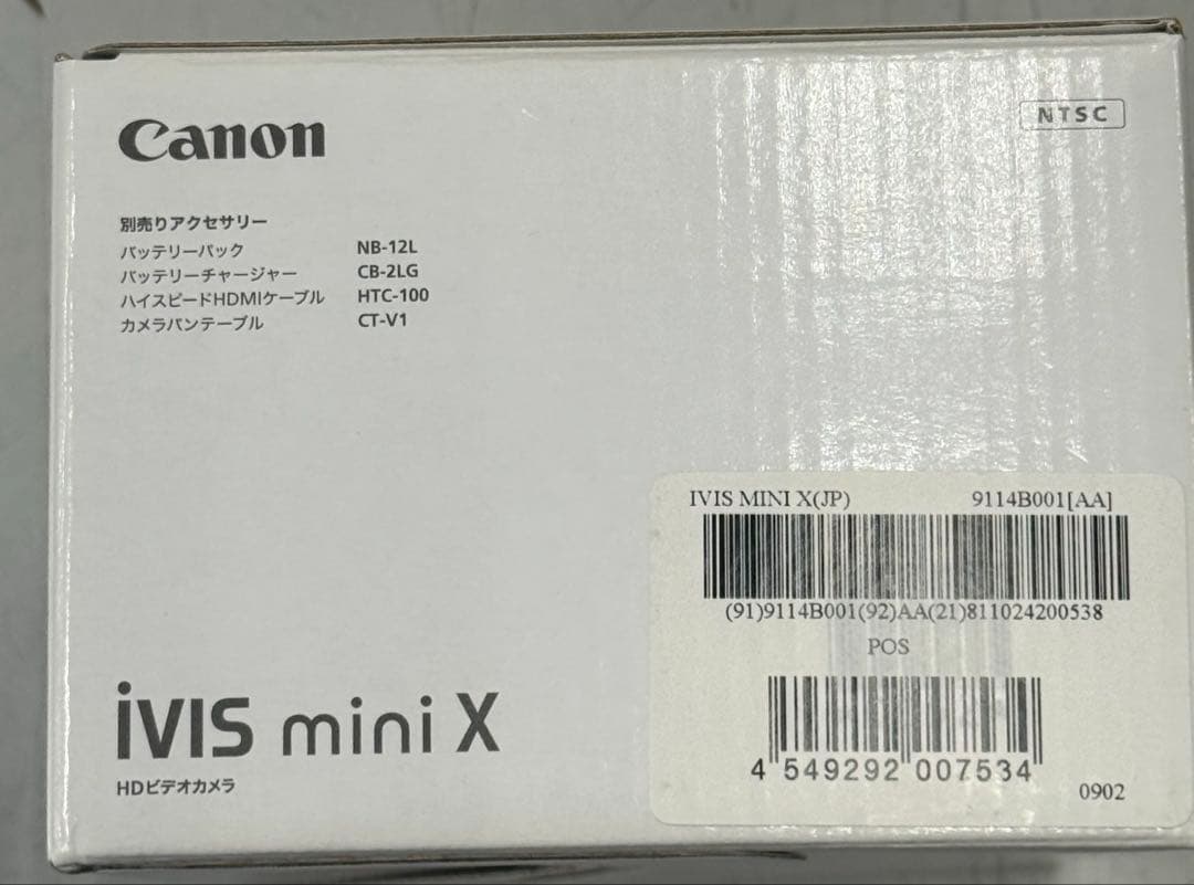 Canon iVIS mini ブラック 廃盤　希少