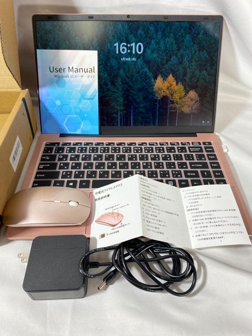 ESBOOK 14型ワイド 薄型軽量ノートPC ローズゴールドジャンク品