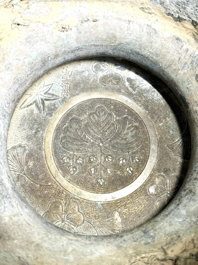 江戸時代 古銅 塗金 雙龍耳花鳥珍獣彫薄端 花器 置物 旧家蔵出WWST025