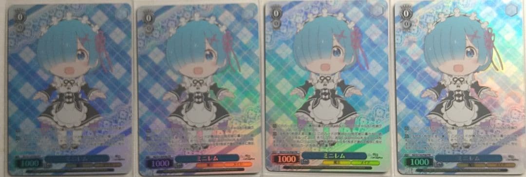 PRミニレム 4枚セット ヴァイス