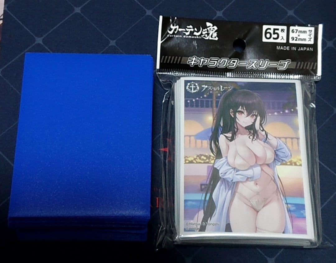 最終値下げ WS ヴァイス アズールレーン デッキパーツ 8宝 SR 山城 扶桑