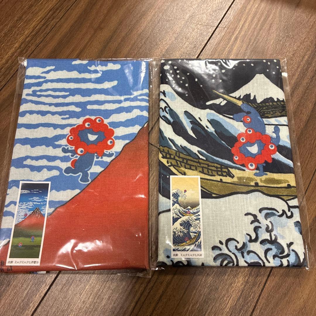 ミャクミャク×葛飾北斎 手ぬぐい 2枚セット