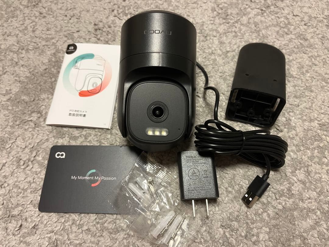 防犯カメラ Security camera COOAU 8MP 3pieces set