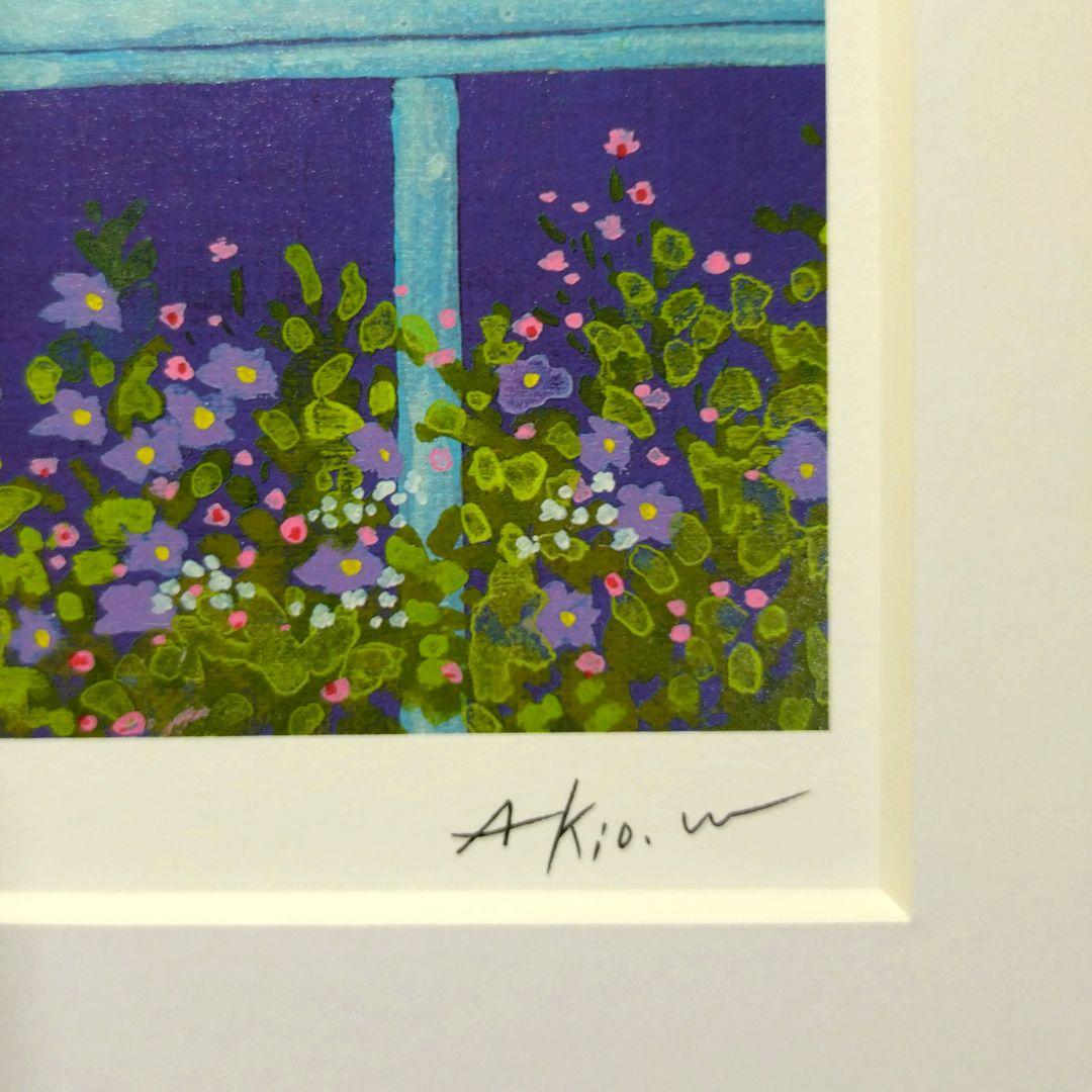 猫の版画 渡辺あきお 額装品 ダイヤモンドスクリーニング 限定 心ときめく 星空