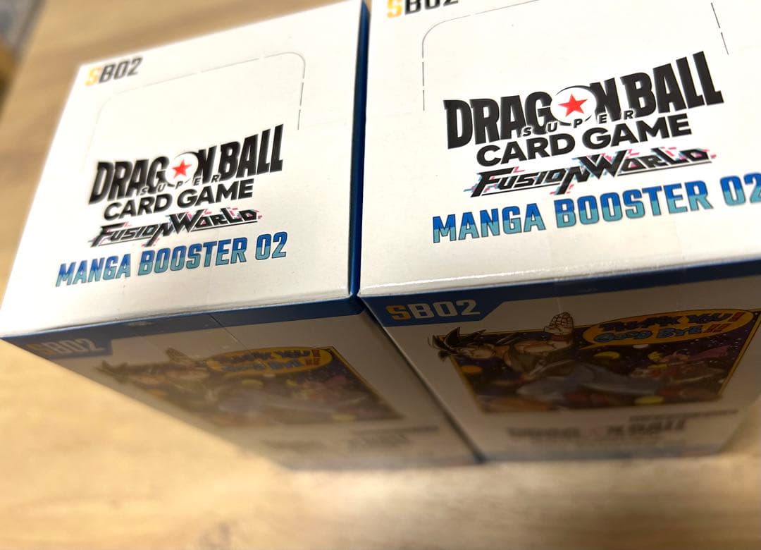 ドラゴンボール マンガブースター02 テープ付 2BOX 新品・未開封