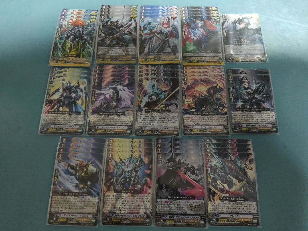 覇道竜 クラレットソード・ドラゴン・リヴォルト デッキ ヴァンガード Pスタン