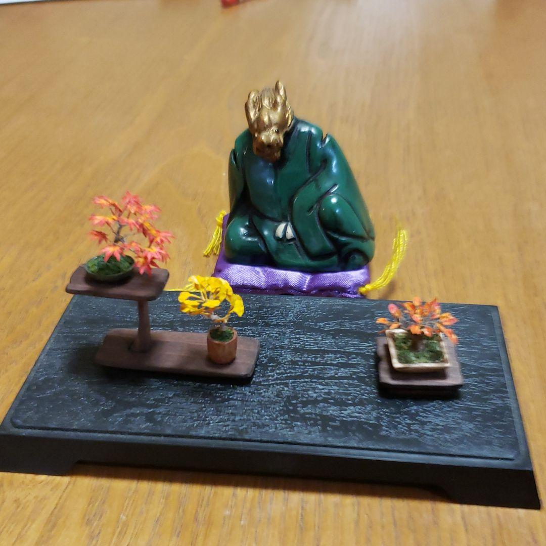 ミニチュア盆栽　添配　駿河山正　龍神人が盆栽を愛でている　盆栽byこつこつじい様