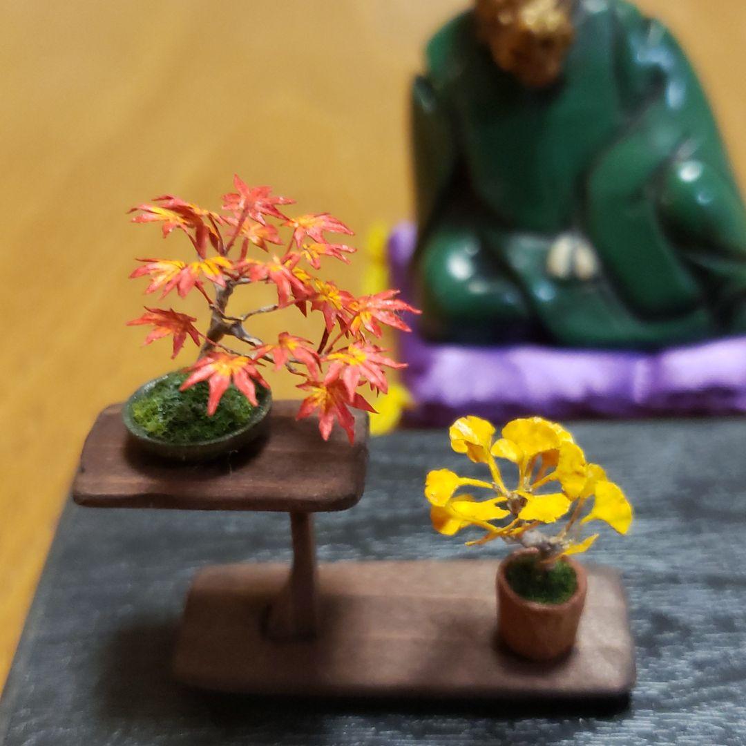 ミニチュア盆栽　添配　駿河山正　龍神人が盆栽を愛でている　盆栽byこつこつじい様