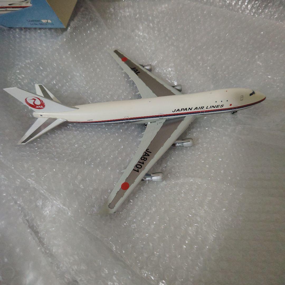 ブルーボックス　1/200　B707-100　JAL