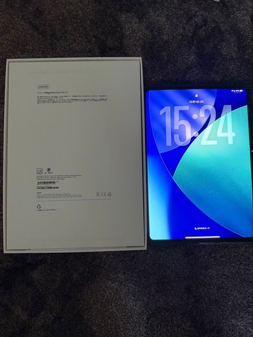 L*4様 iPad Pro スペースグレー 本体
