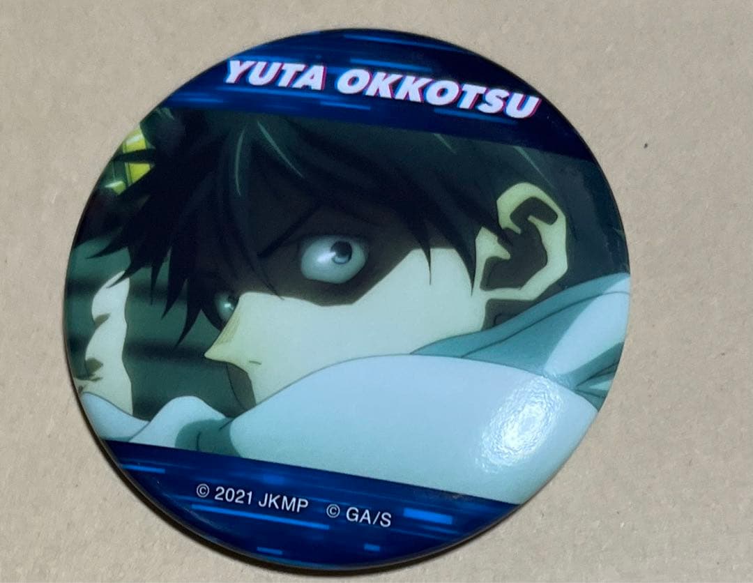 劇場版　呪術廻戦0 キャラバッジコレクション　乙骨憂太