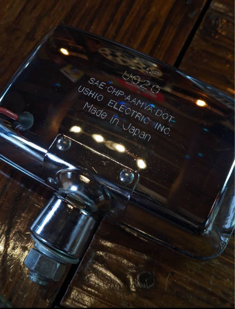 ウシオ ビンテージ ヘッドライト 昭和当時物