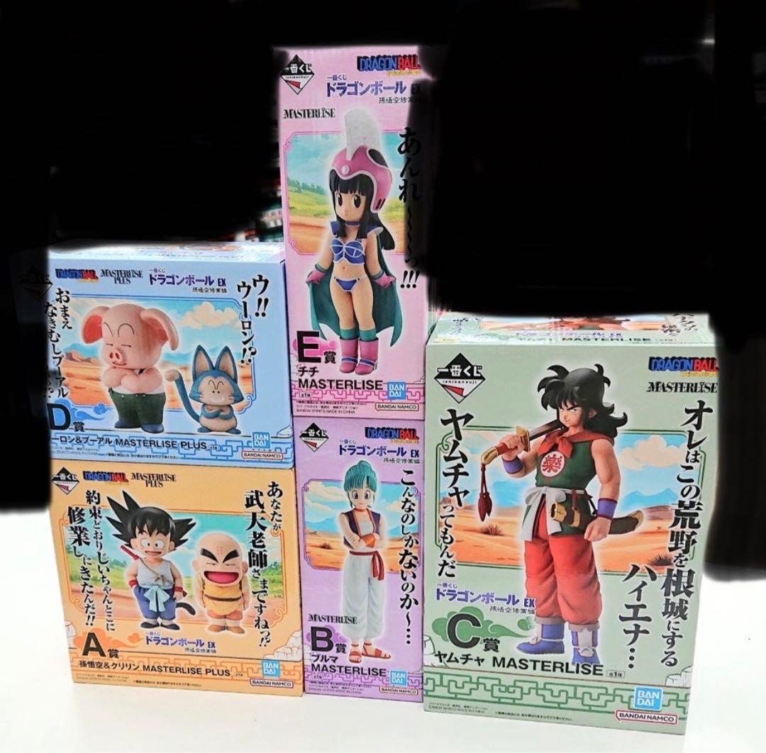 一番くじ ドラゴンボール EX 孫悟空修業編 全賞フルコンプリートセット 34点