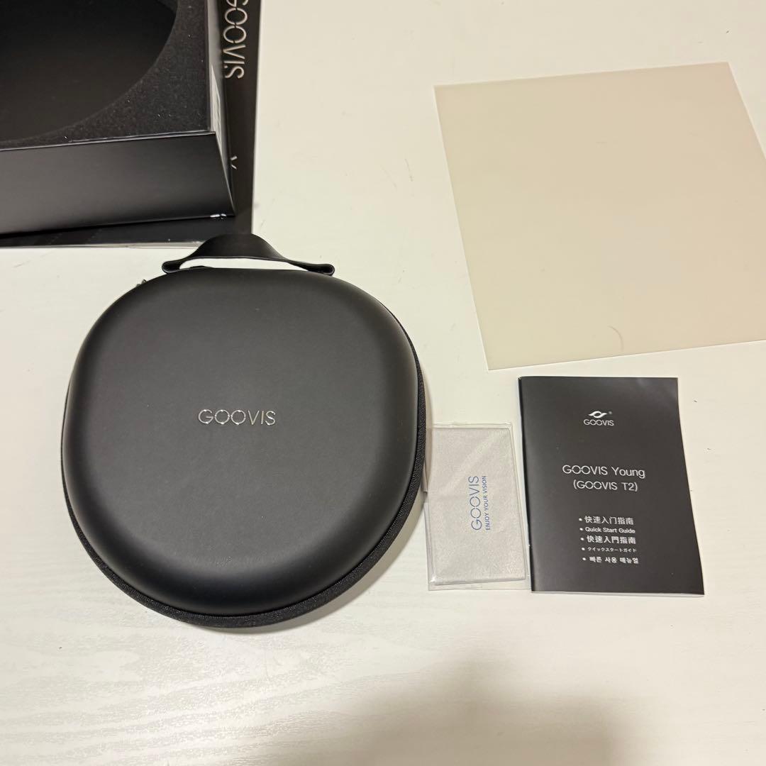 GOOVIS T2 Young ヘッドマウントディスプレイ