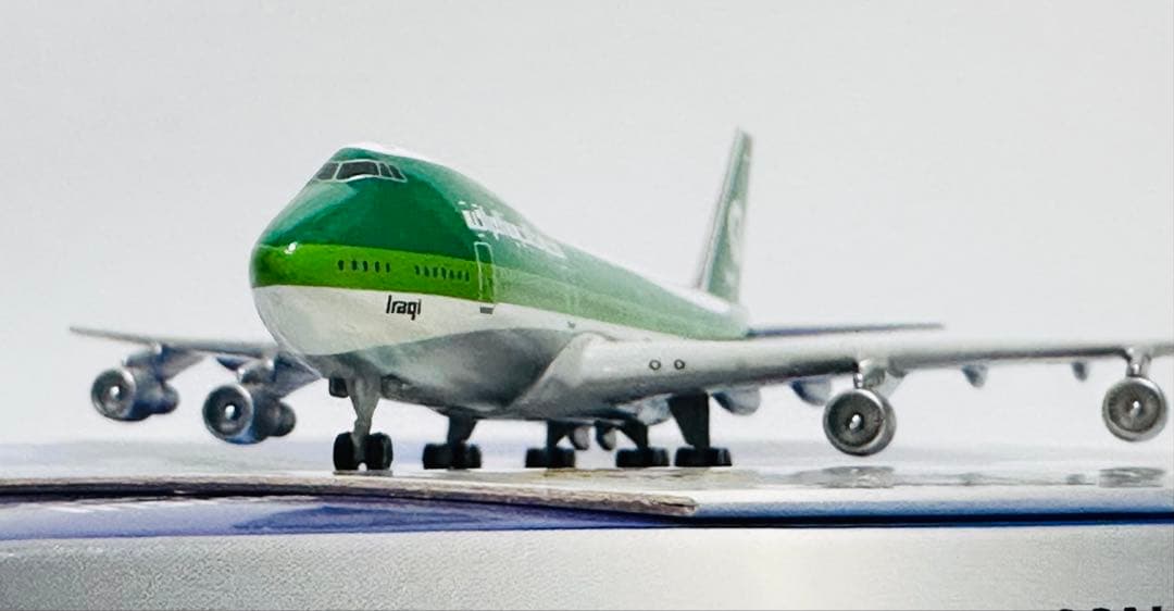 Gemini 1/400 B747-200 イラク航空