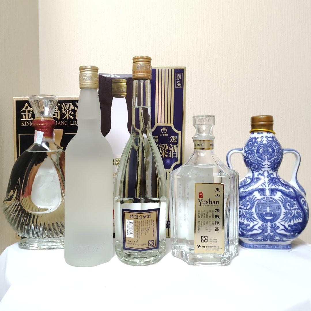金門高粱酒 玉山 開国記念酒 5本セット 白酒 台湾中国酒