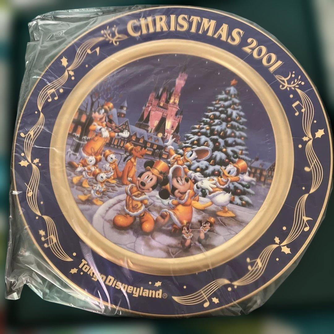限定クリスマスファンタジー2001東京ディズニーランド 飾り皿　金　シンデレラ