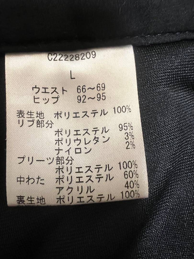 キャロウェイ セットアップ美品