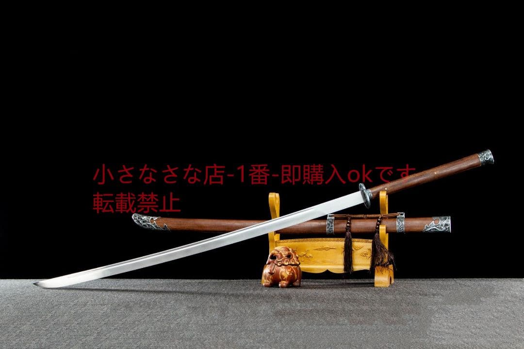 玄墨の苗刀  古兵器 武具 刀装具 日本刀 模造刀 居合刀