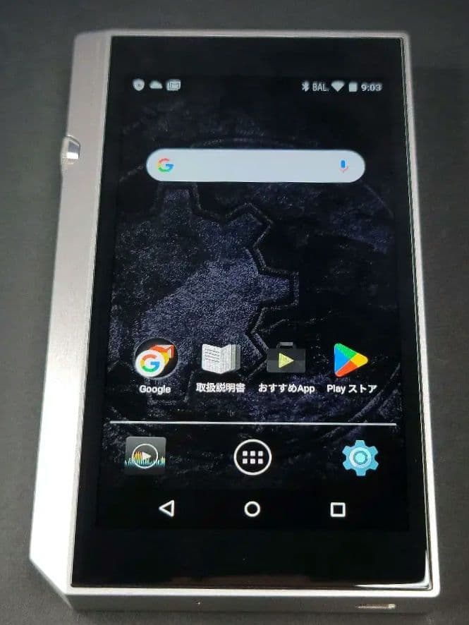 【完動美品】Pioneer XDP-300R(S)