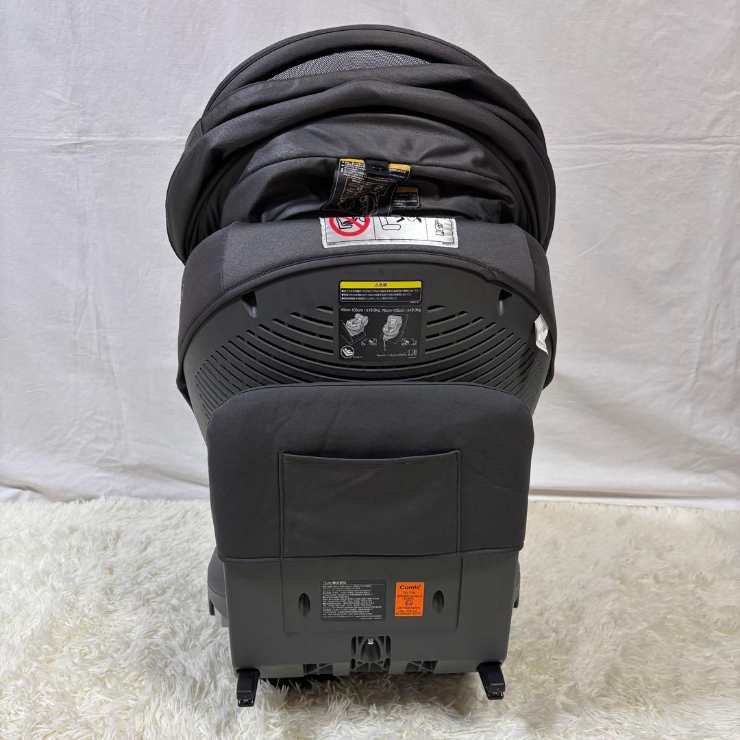 極美品 コンビ　THE S plus エッグショック ZB-750 ブラック