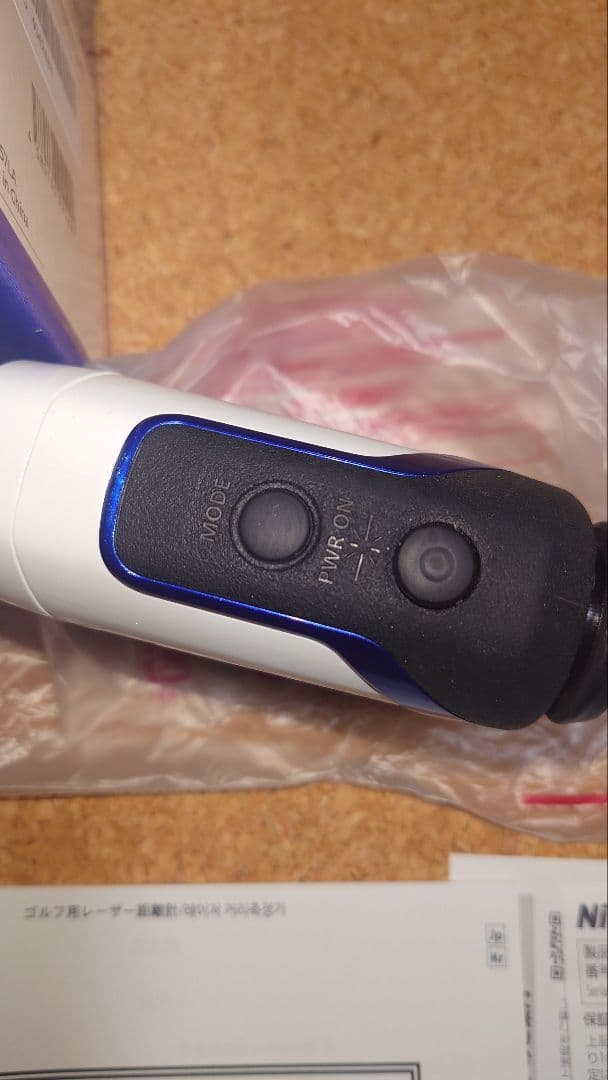 Nikon ニコン COOLSHOT PROⅡ STABILIZED　美品