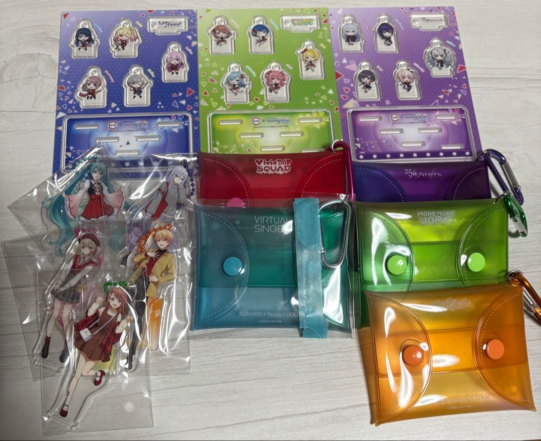 スシロープロセカ　まとめ売り