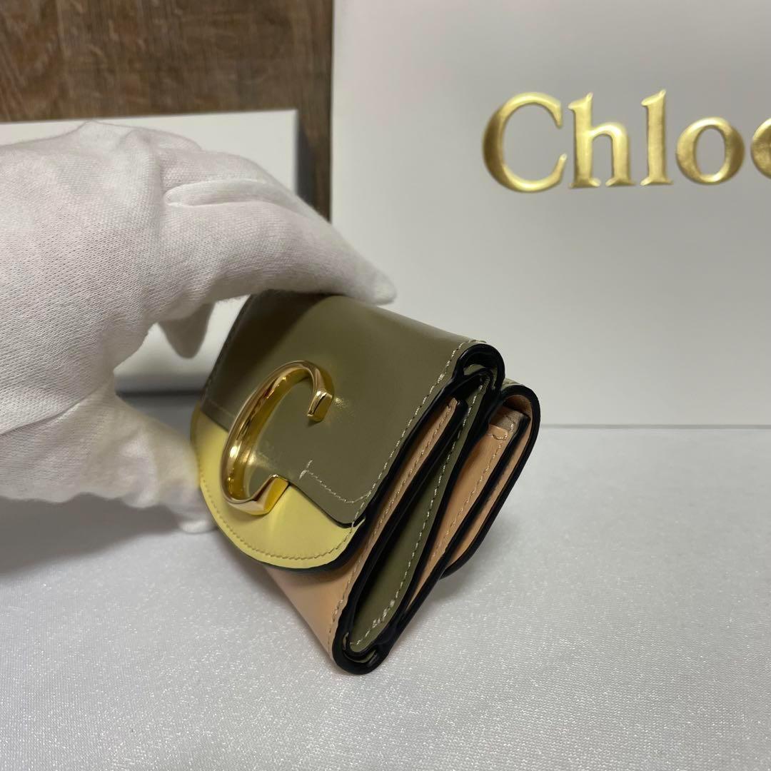 Chloe クロエ C 【新品未使用】ミニ財布 マルチカラー