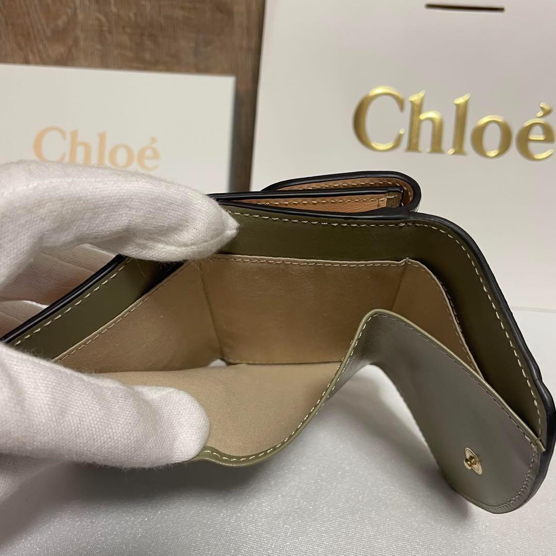 Chloe クロエ C 【新品未使用】ミニ財布 マルチカラー