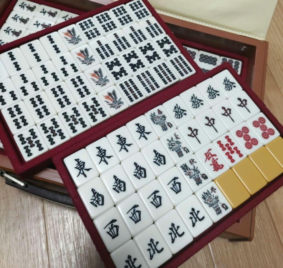 ★希少★ ジャンボ 麻雀牌