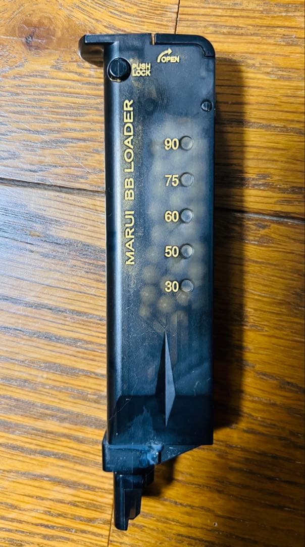 東京マルイ ガスガン　HK45