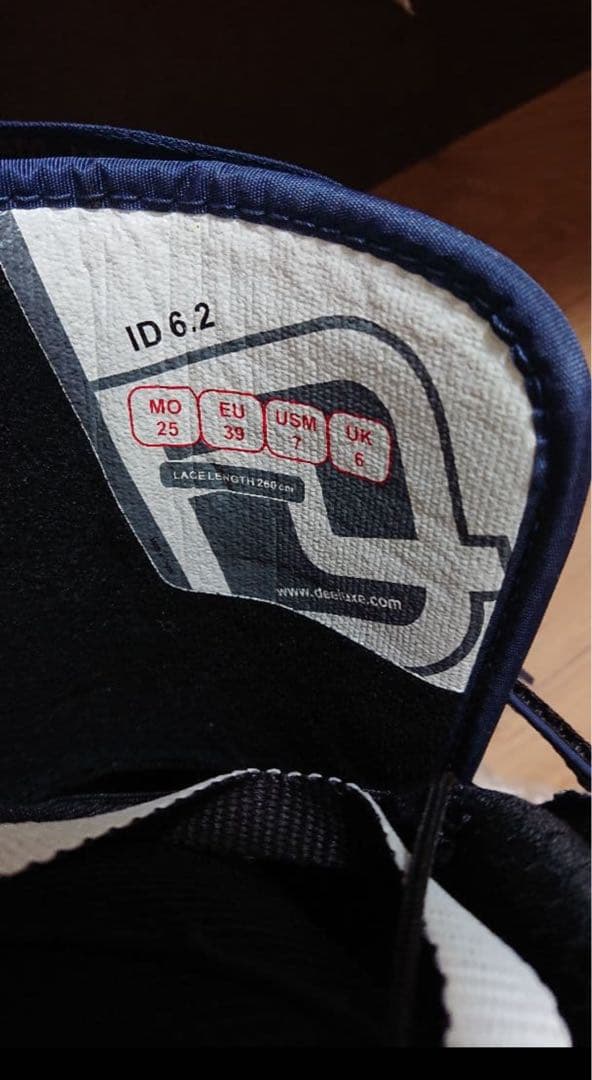 DEELUXE　ID6.2 PF　25センチ　ネイビーブルー