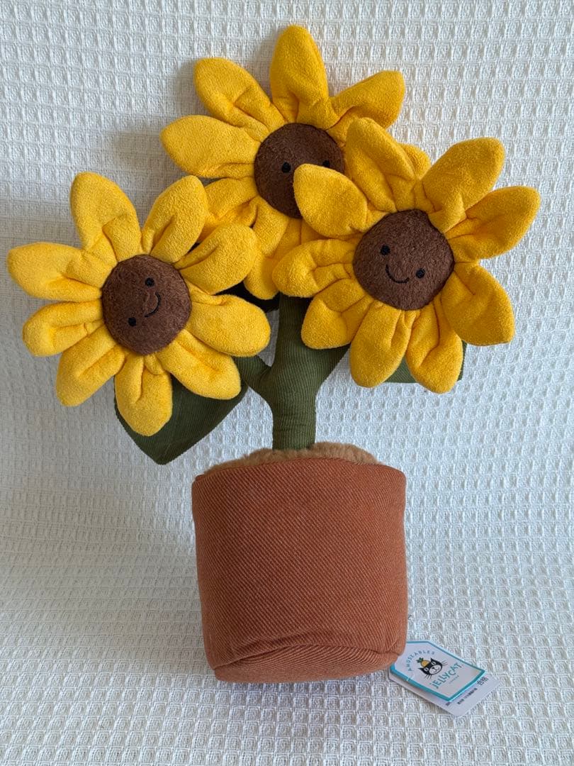  Amuseable Sunflower ひまわり ぬいぐるみ