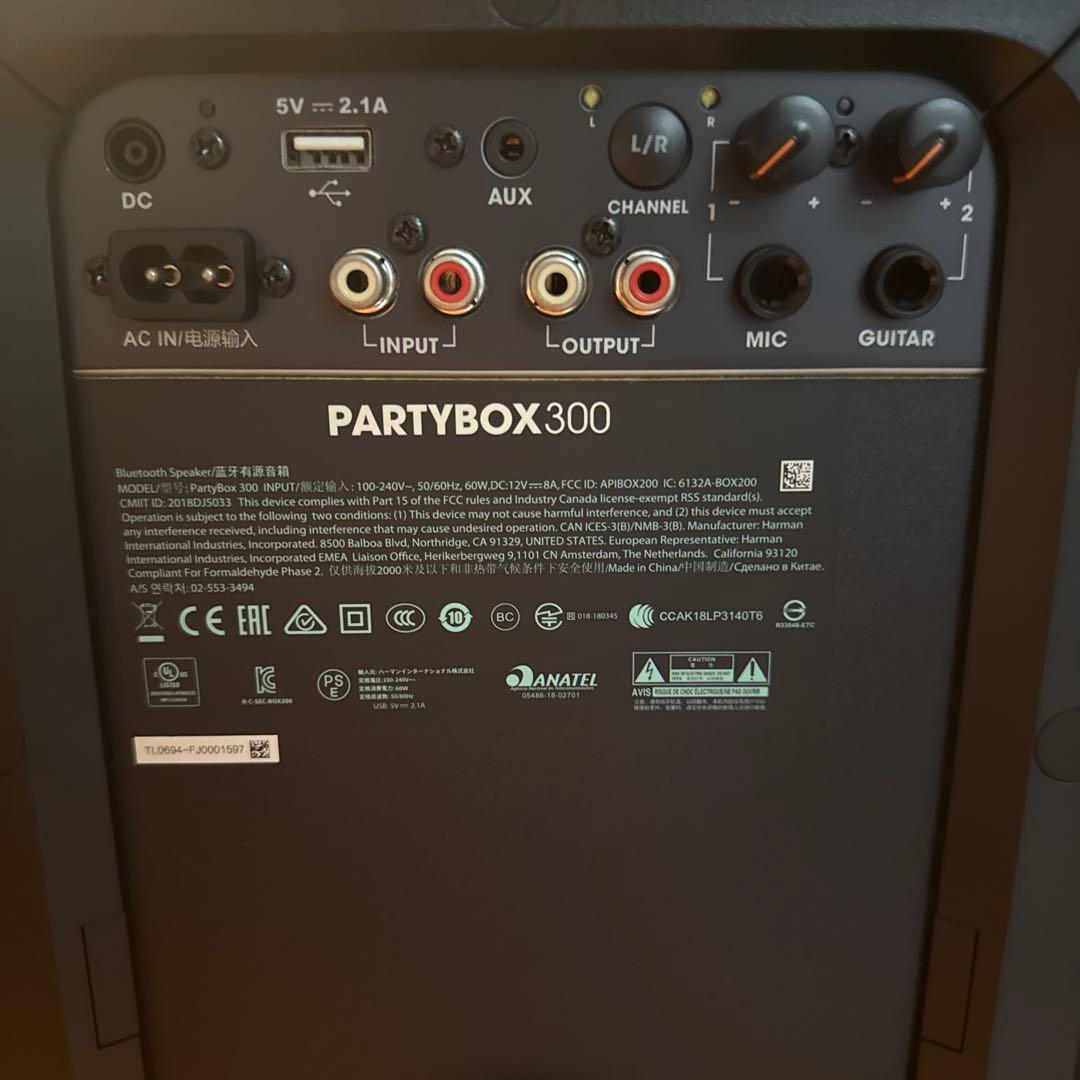 スピーカー・ウーファー Putri NAOKI