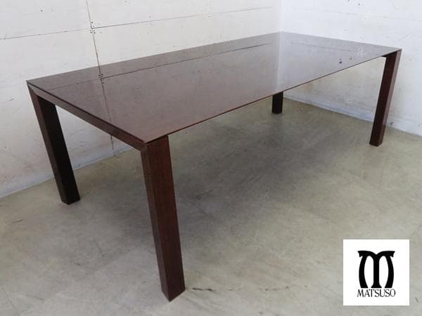 展示品■松創■IDC大塚家具■フォルテ■72万■ローズウッド■ダイニングテーブル