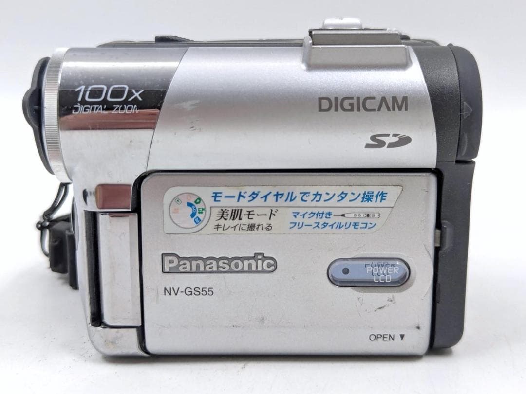 miniDVのダビングに Panasonic ビデオカメラ NV-GS55