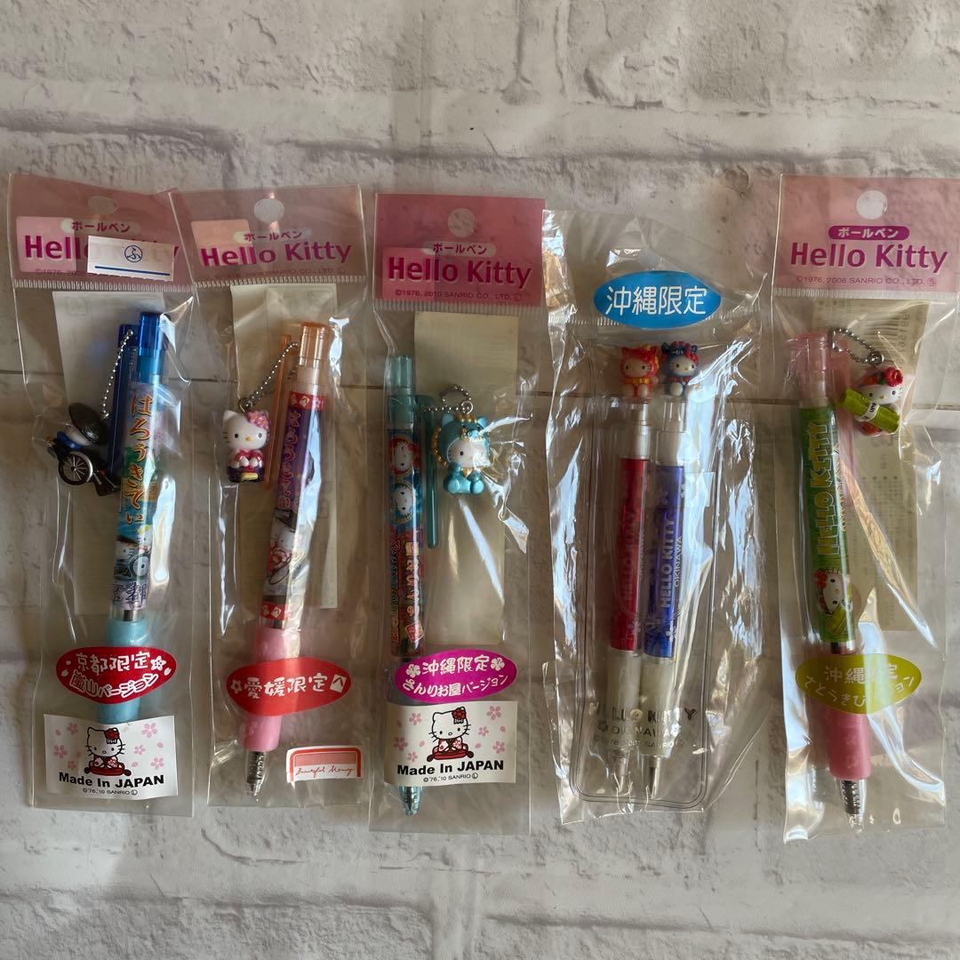 ハローキティご当地ボールペン35本/シャープペン2本　おまけ6本