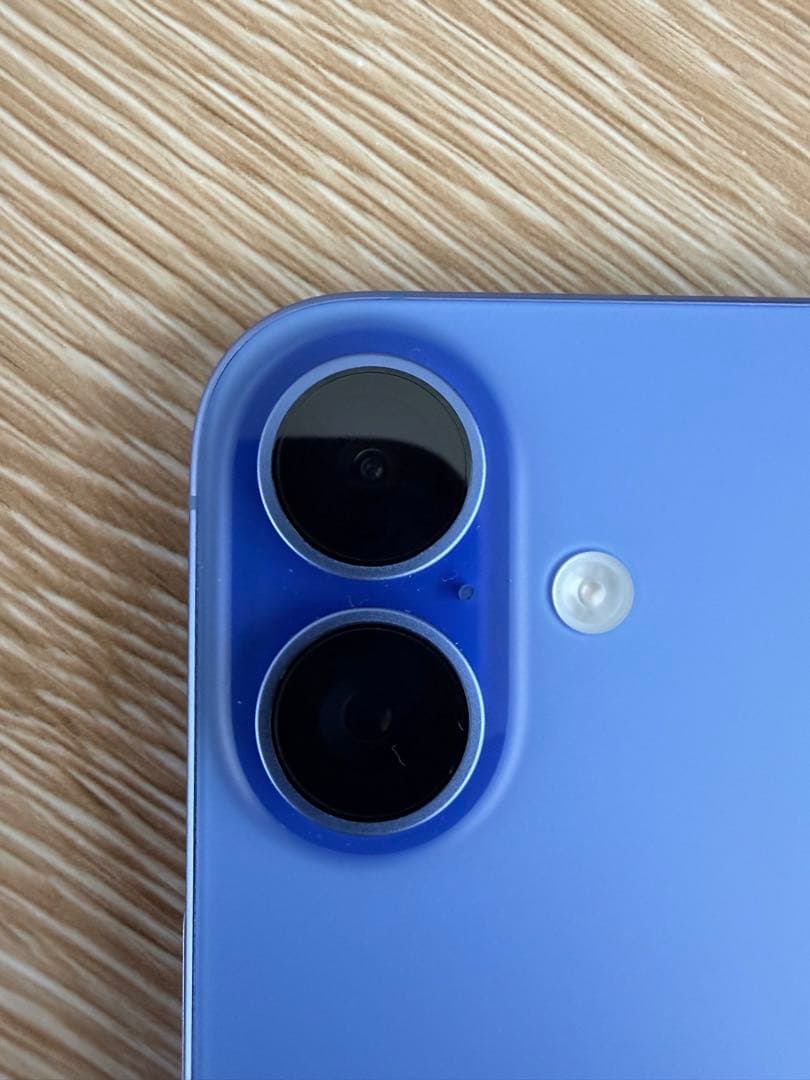 Apple iPhone 16 256GB ウルトラマリン