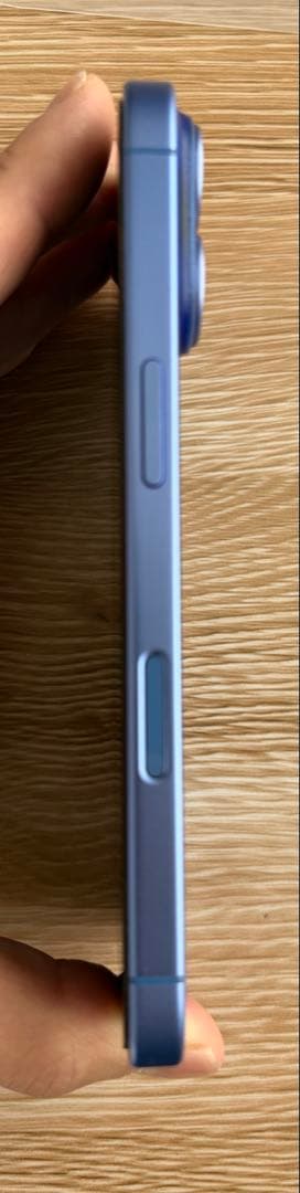 Apple iPhone 16 256GB ウルトラマリン