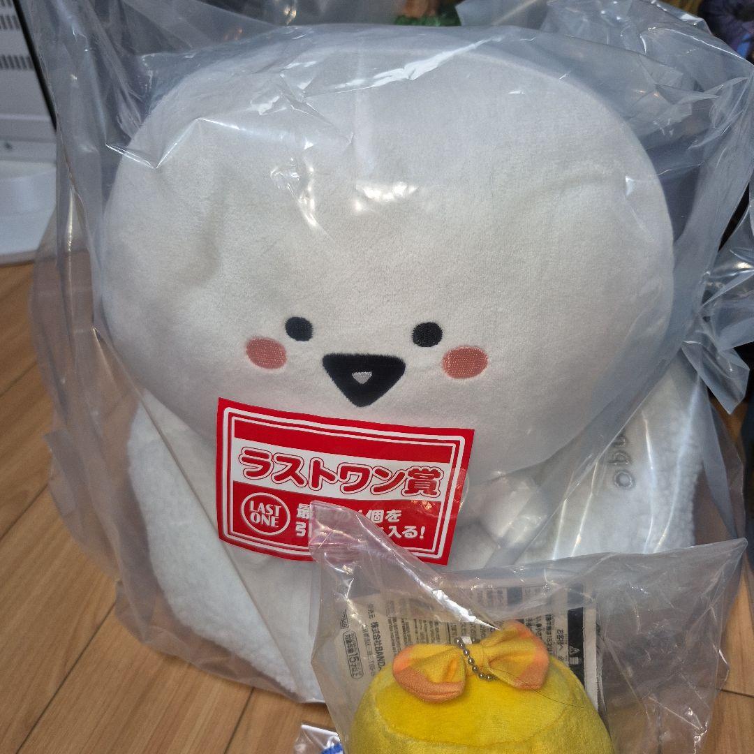 今だけ割引一番くじ お文具といっしょ A賞B賞C賞ラストワン 賞 その他下位賞