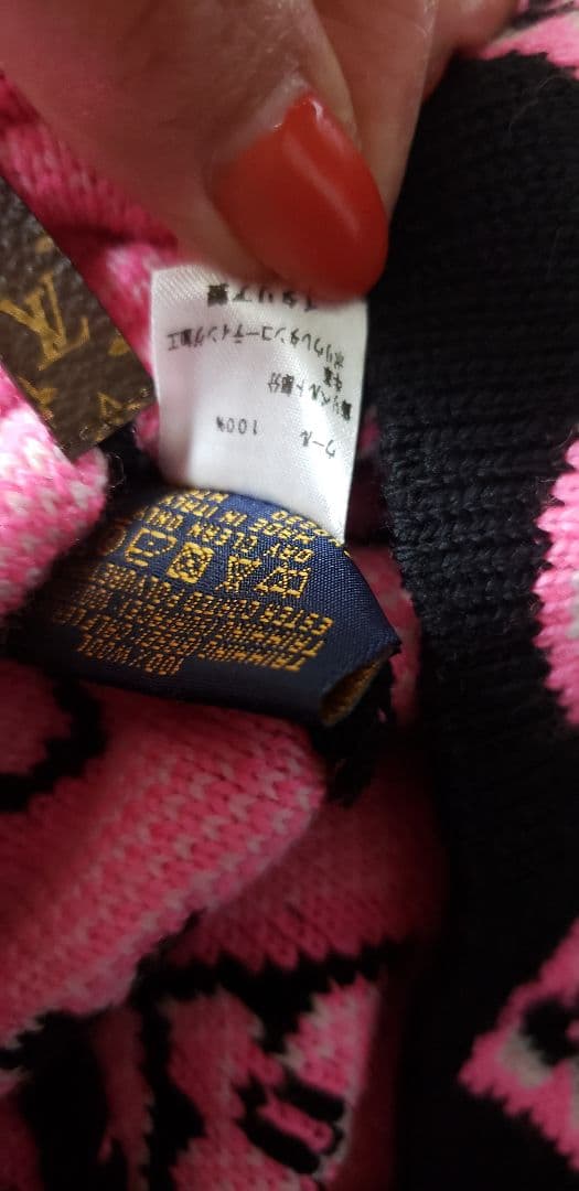 最終値下げ！！ルイヴィトン 正規品 ニット帽